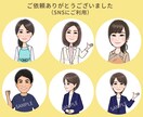 SNSや名刺に使える好印象な似顔絵を制作します 第一印象で覚えてもらえるビジネス向けアイコン／商用利用OK イメージ3