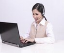 朝7時スタート!オンライン英会話で集中できます 隙間時間を賢く使いたいあなたにオススメです イメージ1