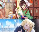 イラスト・立ち絵・デザインなど幅広く対応します Vtuber様、歌い手様、TRPGプレイヤー様におすすめ！ イメージ1