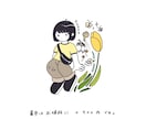 SNSでお使い頂けるアイコンをお描きします まぁるいシルエットのかわいいイラスト作成します。 イメージ5
