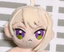 オリジナルキャラクターのぬいぐるみを作成します あなたもぬい活 始めてみませんか？ イメージ1