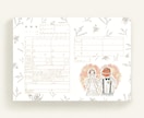 温かみのあるオリジナル婚姻届お描きします 世界でたったひとつの特別な婚姻届♡記念にいかがでしょうか? イメージ2