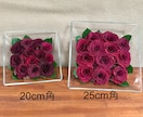 プロポーズの花束　保存　ブーケ　記念の花を残します スクエアガラス　特別な日の花を立体的に保存　ドライ加工 イメージ8