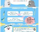 Instagram投稿を作成します 心を込めてInstagram投稿画像を作成します イメージ2