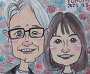 お写真から、似顔絵を描きます 素敵な思い出を似顔絵で残してみませんか? イメージ1