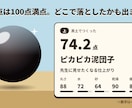 ミニゲームとSNS用ショート動画を制作します ゲームを作って、拡散用の動画まで一括で対応します イメージ4