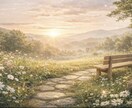 やる気が出ない・鬱っぽい。じっくりお話聞きます 心が軽くなるまで、優しく寄り添いお聞きします イメージ5