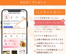 現役飲食業のSNS担当が固定投稿を制作します お店の魅力やこだわりを、分かりやすく伝える3枚セット イメージ3