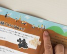 さし絵・パンフレット・表紙などのイラスト描きます 使いやすく、優しいタッチの温かみのあるイラスト イメージ4