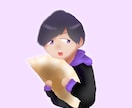 素材等に利用可能！デフォルメイラストお描きします 最短3日！かわいらしいデフォルメイラストをご提供致します。 イメージ2