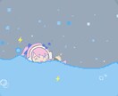 イラスト制作いたします イラスト関係でしたらなんでも制作致します！ イメージ1