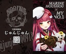 イラストと組み合わせたグッズデザインを作成します ライブグッズや広告など魅力引き出すデザインを提供します イメージ6