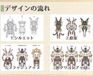 キャラクター制作いたします ヒアリングや報告・連絡・相談を重要視した制作を行っています イメージ3