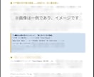 先着4名・モニター価格！　12占術統合で占います 「自分らしく生きたい」あなたへ贈る、12の叡智からの答え イメージ4