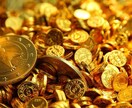 手相占い！仕事運・金運に特化した鑑定を行います 未来を見据えた行動をすることで人生が好転します！ イメージ1