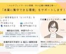 持続化補助金の採択後の交付申請手続きサポートします 持続化補助金「交付申請」不備チェック！採択後の手続きサポート イメージ2