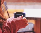 あなただけ1時間即レスします ♡ぎゅっと詰まった密なやり取りしましょ！ イメージ3