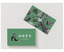 名刺からSNSまで幅広く対応！デザイン制作します 初めての方も安心◎理想のデザインを一緒に作り上げます イメージ2