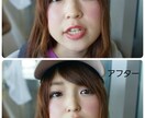 その顔写真、いい感じに編集します おとなもこどもも、おねーさんも イメージ1