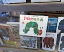 今すぐ聞いてほしい、話していいのかな？を歓迎します 否定せず、急がせず、最後まで。あなたが主役の電話相談です。 イメージ10