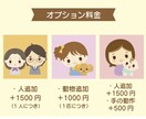 ほっこりかわいいアイコン作成します SNSやブログにぴったりなやさしい色味のイラスト描きます♪ イメージ4