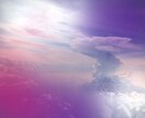 不倫の未来☆YES/NO☆鑑定します 未来の自分の幸せのために･･･ イメージ1