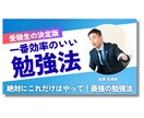 1枚1000円！YouTubeサムネイルつくります お手頃価格◎女性ならではのデザイン丁寧に作成いたします。 イメージ3