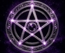 お相手の本心と未来予兆を強力霊視します ✡️運命が動く瞬間と訪れる縁を視抜きます イメージ1