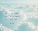 誰にも言えないあなたの秘密⭐︎そっとお聞きします 私にもあります！墓場まで持っていくと決めた秘密が... イメージ5