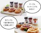 食品の調理&盛付け＆イメージ撮影を承ります ECサイト、SNS、ギフトカタログなどで実績があります! イメージ3