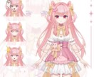 全工程込！LIVE2Dモデル作成を全力出撃します Live2Dイラスト・モデリング専門家 イメージ6