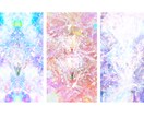 貴方の魂 お見せします 見るだけで覚醒プログラムセッション　オーラ　アート　セラピー イメージ3