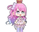 商用利用OK！SDキャラ描きます SNSアイコンや、配信用など様々な用途に対応します！ イメージ3