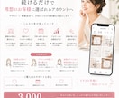 Instagram投稿5枚作成します “見られて終わらない投稿”を作ります イメージ4