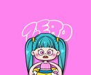カートゥーン風の癖可愛いイラスト描きます アイコンやイラスト素材、オリジナルグッズ等★ イメージ7