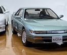 カーモデルの製作代行を行います スポーツカー/レースマシン/トラック/車輛系建設機械など イメージ7