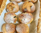 プロの料理人がパンの作り方教えます 天然酵母で作る本格レシピから、ドライイーストで作るものまで イメージ3