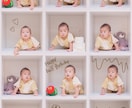 お子さまの記念フォト撮影します 今だけの大切な思い出を写真に残しませんか？ イメージ8