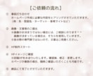 自分で更新できる！女性向けホームページ作ります サロンや自宅教室などの個人事業主にオススメ！運営も楽々 イメージ9