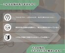東北限定！チラシや集客の壁打ち相手になります 地方の集客の悩みを客観的に分析！改善案をPDF納品 イメージ2