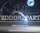 結婚式用の各種動画制作いたします オープニング、プロフィール、エンドロールすべて対応可能です！ イメージ2