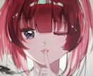 SNS等で使える✽アイコン・イラストを描きます ご要望に最後までお答えします◎SNS用アイコン・イラスト イメージ1