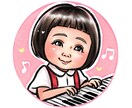 お子様の似顔絵アイコンをお作りします LINEに♡写真ではなく我が子らしい似顔絵アイコンに イメージ5
