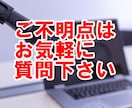 登録者1000人＆再生4000時間まで宣伝します 短い動画ＯＫ！YouTubeチャンネル収益化 マーケティング イメージ7