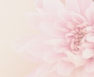 ５分でもOK✨占い師がお話を聴きます まとまらない気持ち、そのままで大丈夫 イメージ2