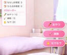 ペットが主役のデジタル絵本を作ります 飾れるQRコードも郵送。スマホでいつでも会える最高のギフトを イメージ5