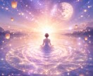 誰にも言えない恋の本音と未来を視ます ✴️複雑な関係の不安と、あの人の気持ちを鑑定✴️ イメージ6