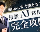 YouTubeサムネイル画像を制作します クリック率を上げる！選ばれるサムネイル画像を制作します イメージ1