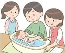 元訪問助産師が育児相談にのったりお気持ちを聞きます ママさん向け　いろんなお話しましょう イメージ1