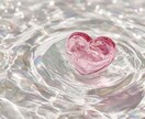 どうしても付き合いたい！なかなか進まない恋霊視ます 難しい状況でも恋愛成就へ導く霊視　片想い・復縁・複雑・同性愛 イメージ7